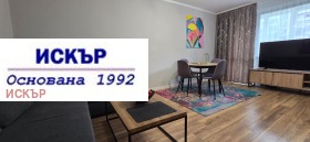 ������� 2-����� | Imot.bg � ����� ������ 7