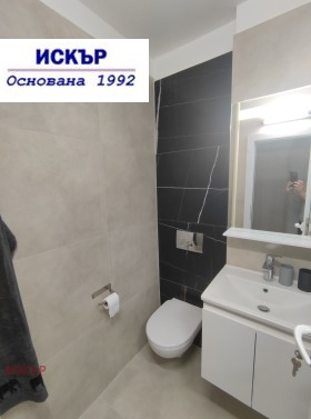 ������� 2-����� | Imot.bg � ����� ������ 15