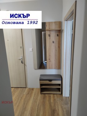 ������� 2-����� | Imot.bg � ����� ������ 13