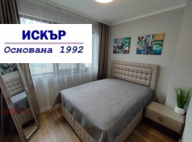 ������� 2-����� | Imot.bg � ����� ������ 10