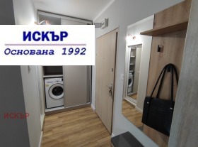 ������� 2-����� | Imot.bg � ����� ������ 12