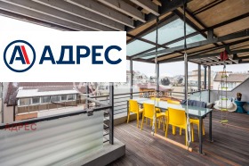 ������� 2-����� | Imot.bg � ����� ������ 4