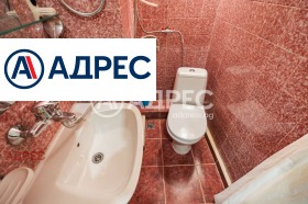 ������� 2-����� | Imot.bg � ����� ������ 9