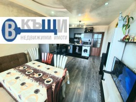 2 chambres Akatsiya, Veliko Tarnovo 1