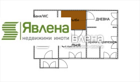 Продается Этаж дома