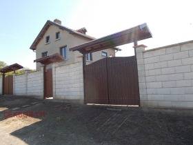 De vânzare Casa