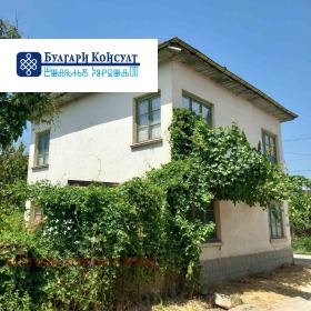 Продается Дом