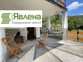 Hus Svoge, region Sofia