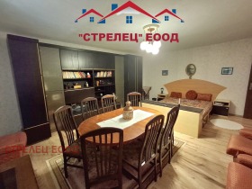 ������� ���� | Imot.bg � ����� ������ 4
