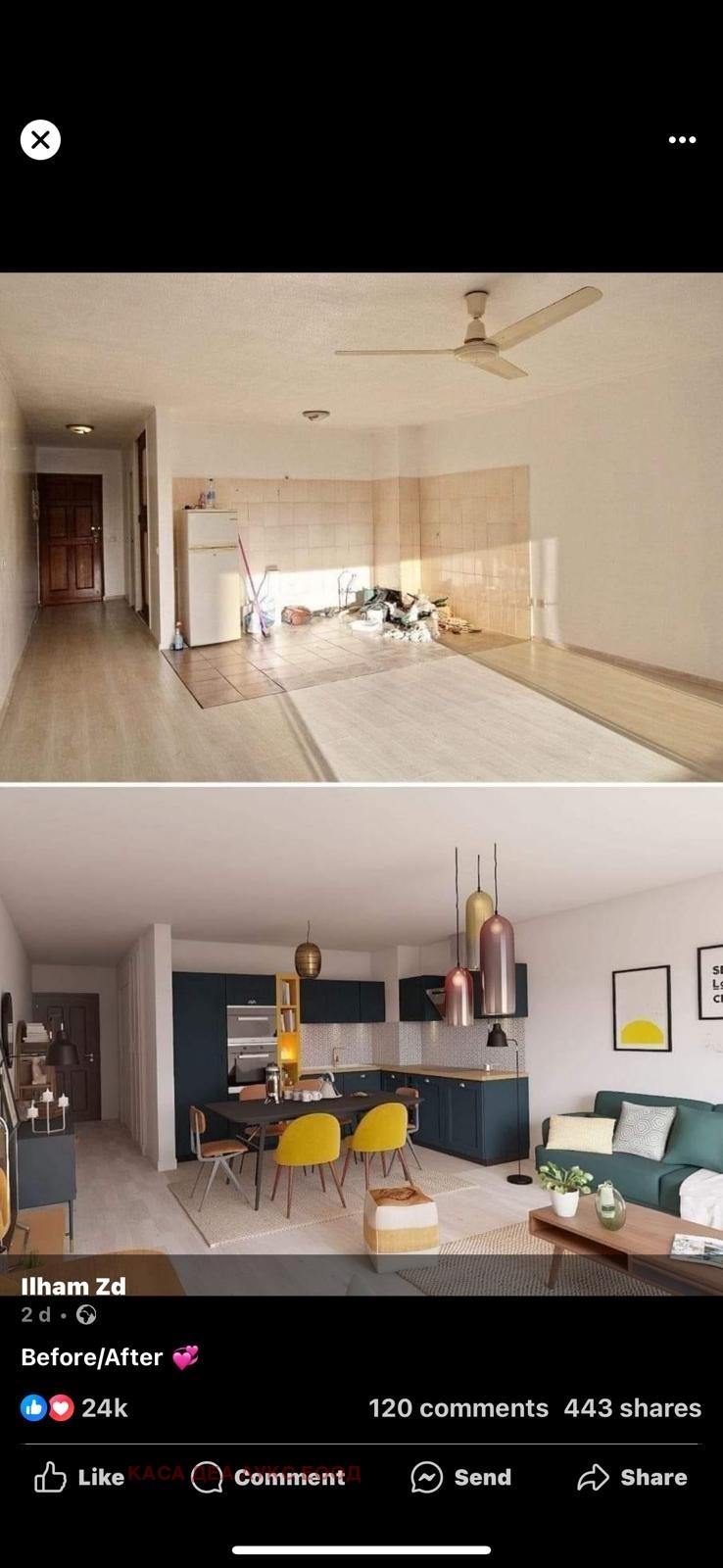 Продава  1-стаен област Бургас , с. Равда , 40 кв.м | 93909732 - изображение [10]