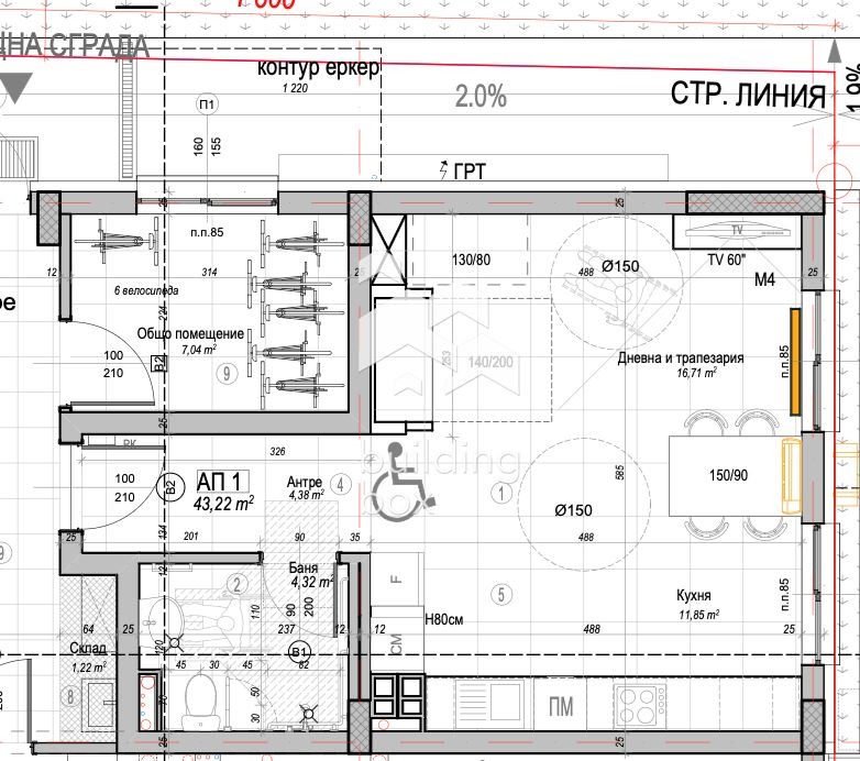 Продава 1-СТАЕН, гр. София, Слатина, снимка 2 - Апартаменти - 52630691