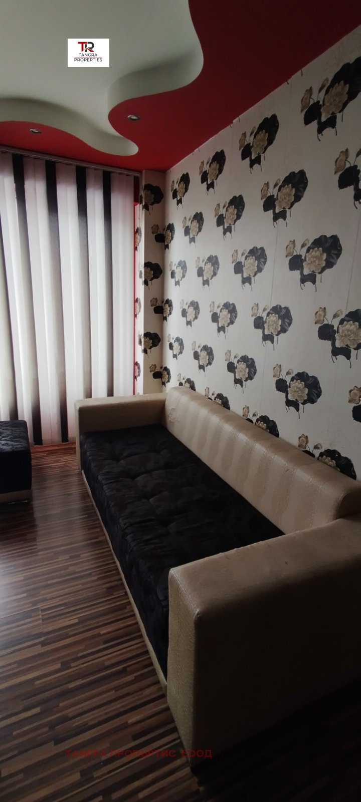 Продава  1 slaapkamer Pernik , Iztok , 61 кв.м | 53166760 - изображение [14]