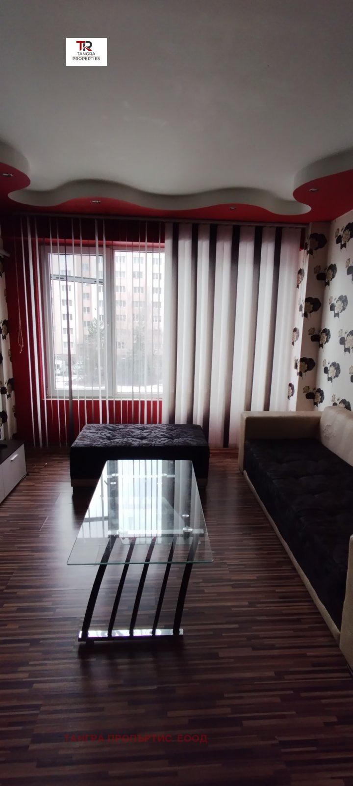 Продава  1 slaapkamer Pernik , Iztok , 61 кв.м | 53166760 - изображение [12]