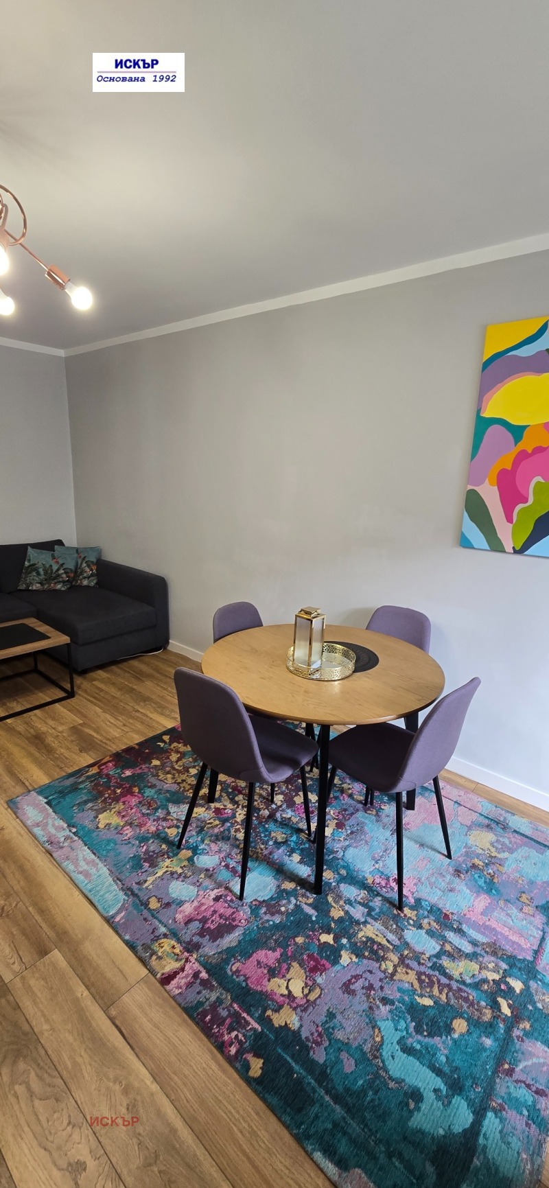 Продава 2-СТАЕН, гр. София, Разсадника, снимка 2 - Апартаменти - 53097131