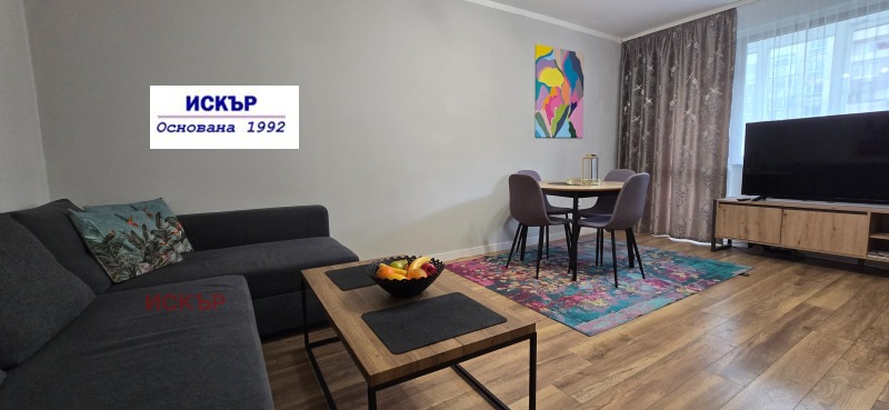 Продава 2-СТАЕН, гр. София, Разсадника, снимка 5 - Апартаменти - 53097131