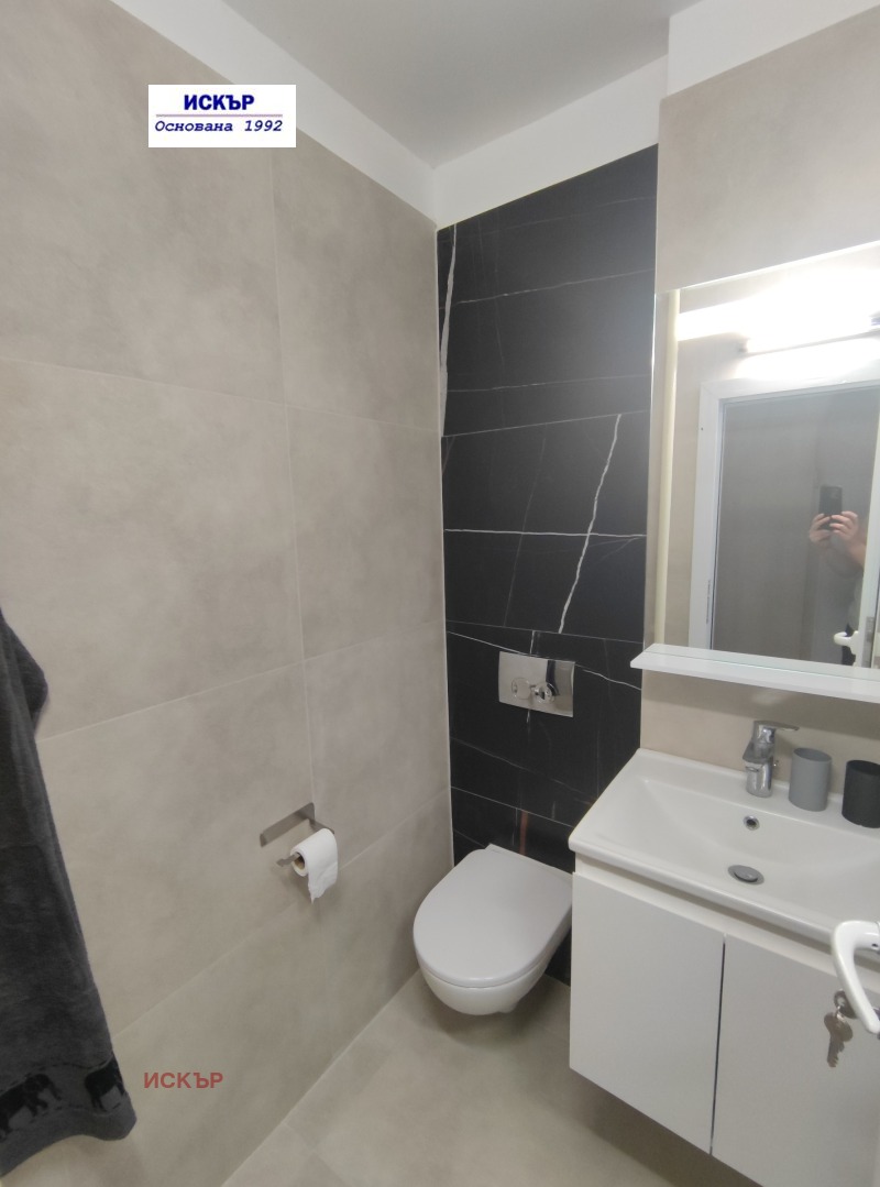 Продава 2-СТАЕН, гр. София, Разсадника, снимка 13 - Апартаменти - 53097131