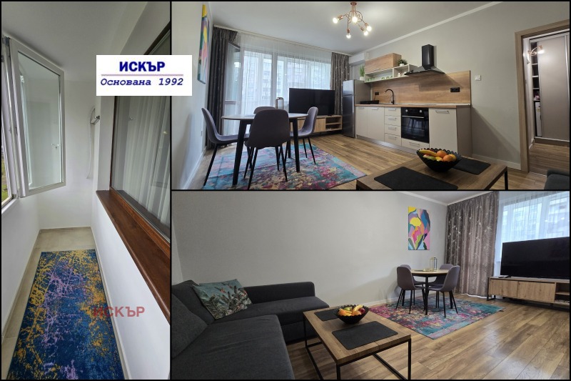 Продава 2-СТАЕН, гр. София, Разсадника