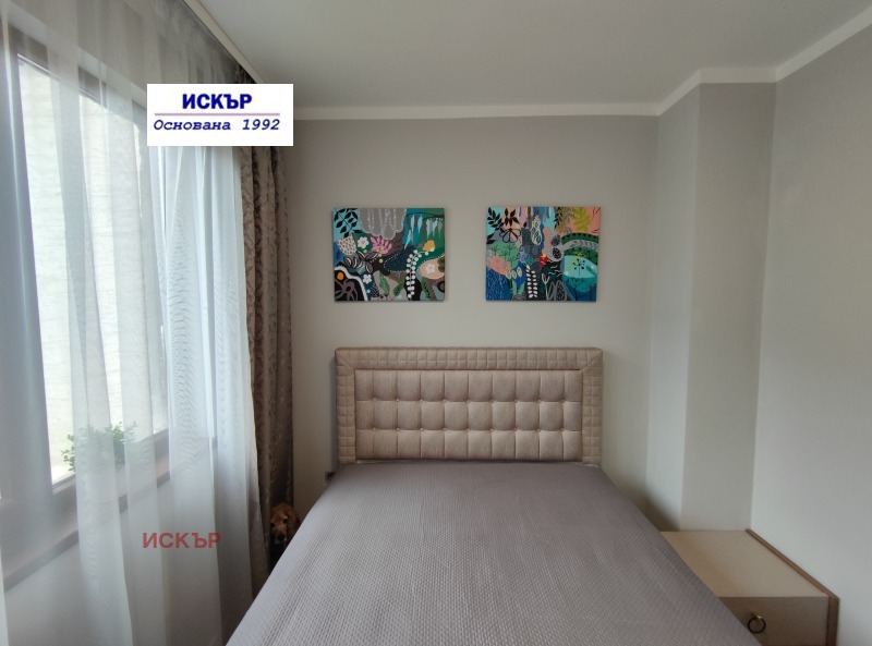 Продава 2-СТАЕН, гр. София, Разсадника, снимка 9 - Апартаменти - 53097131