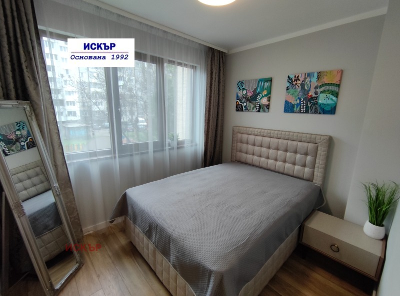 Продава 2-СТАЕН, гр. София, Разсадника, снимка 8 - Апартаменти - 53097131