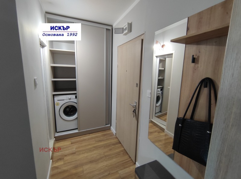 Продава 2-СТАЕН, гр. София, Разсадника, снимка 10 - Апартаменти - 53097131