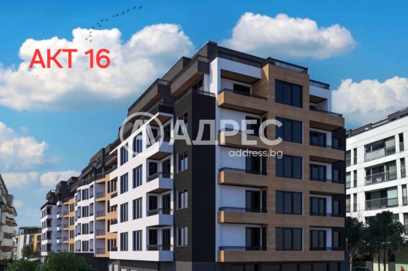 Продава  3-стаен, град София, Манастирски ливади •  300 803 € • ID 35628008 — holmes.bg - [1] 