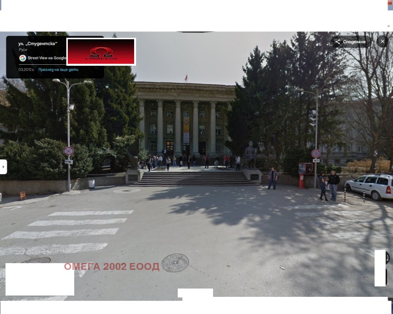 For Sale  2 bedroom Ruse , Vazrazhdane , 82 sq.m | 16748175