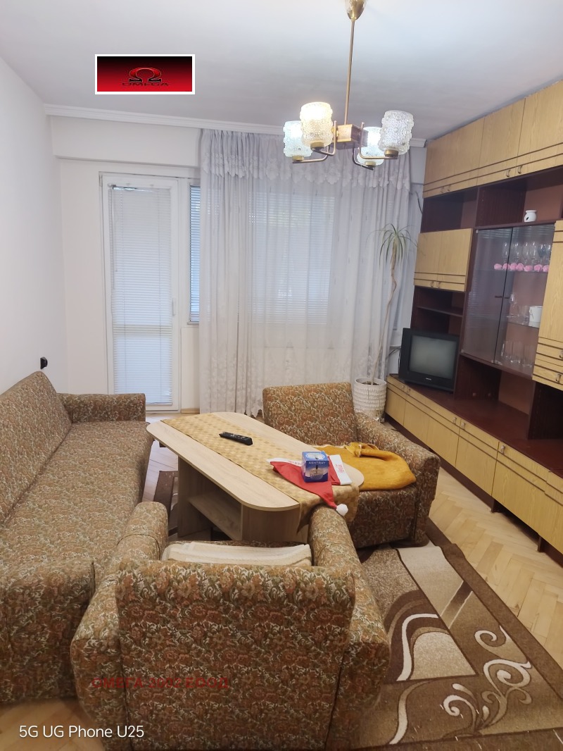 For Sale  2 bedroom Ruse , Vazrazhdane , 82 sq.m | 16748175 - image [3]