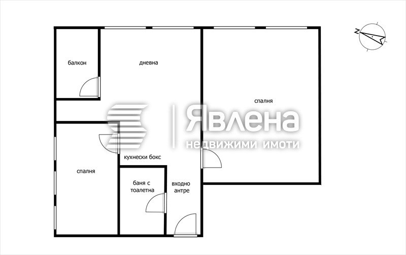Продава 3-СТАЕН, гр. София, Овча купел 2, снимка 15 - Апартаменти - 55041823