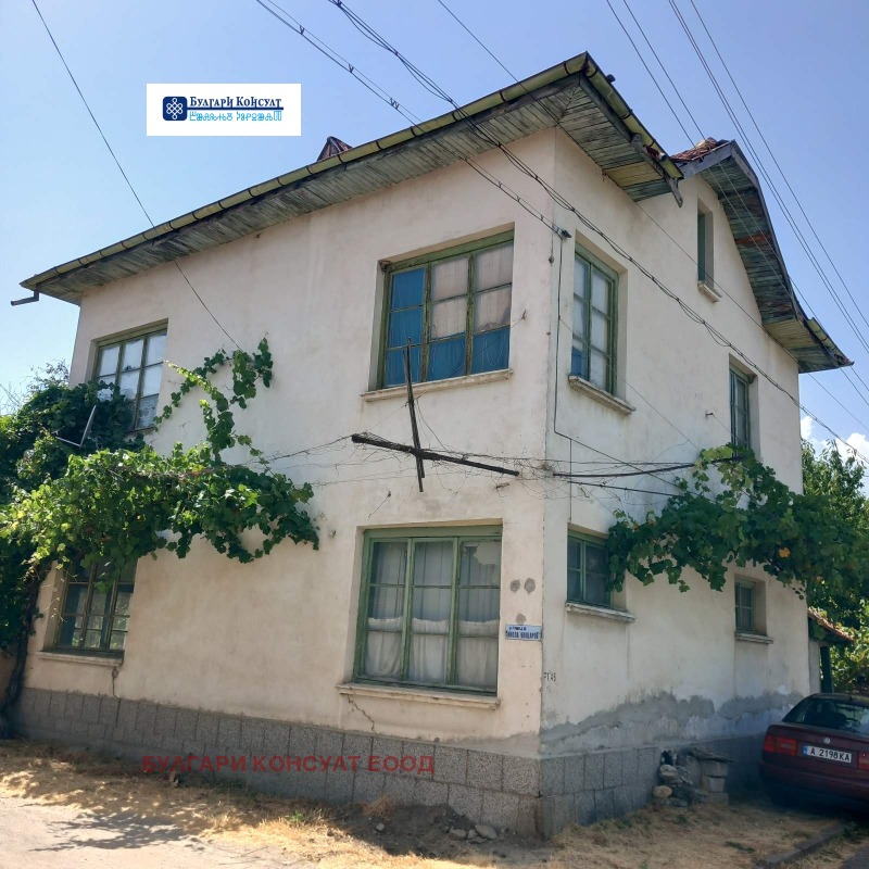 Продава  Къща област Кюстендил , с. Драговищица , 160 кв.м | 23874411 - изображение [2]