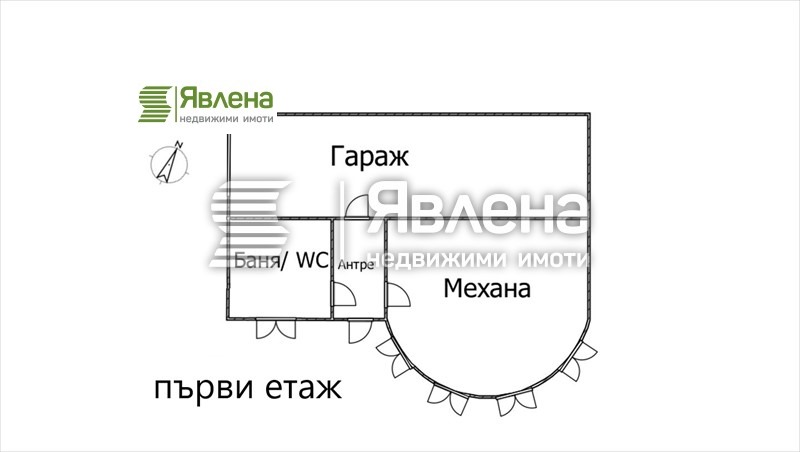 Till salu  Hus region Sofia , Svoge , 100 kvm | 94379326 - bild [15]