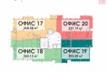 Продава ОФИС, град Варна, Трошево • 378300 € • 16579297 — Holmes.bg