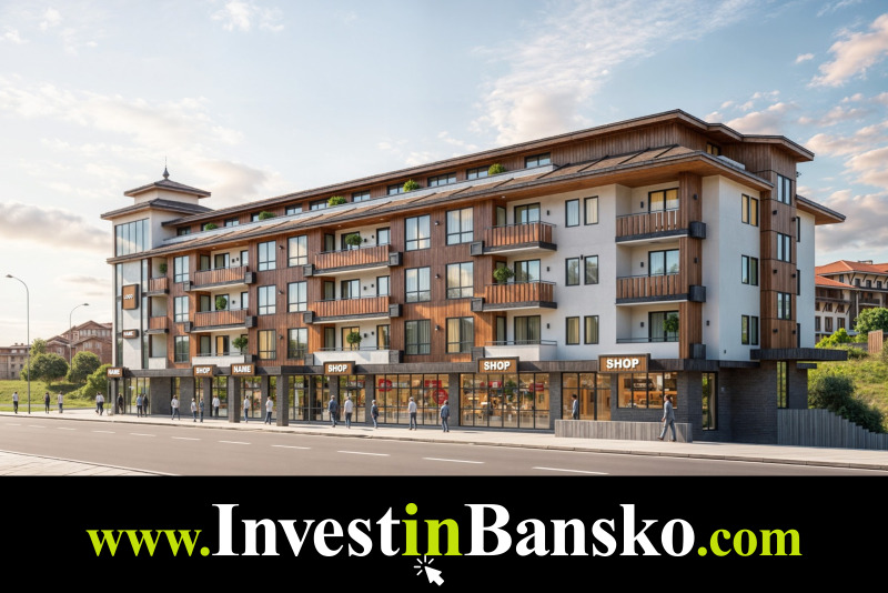Продава 2-СТАЕН в област Благоевград, гр. Банско - 65 кв.м / 77 000 € » 150 598.91 лв., ГЛОБЪЛ ИНВЕСТМЪНТ ПРОПЪРТИС