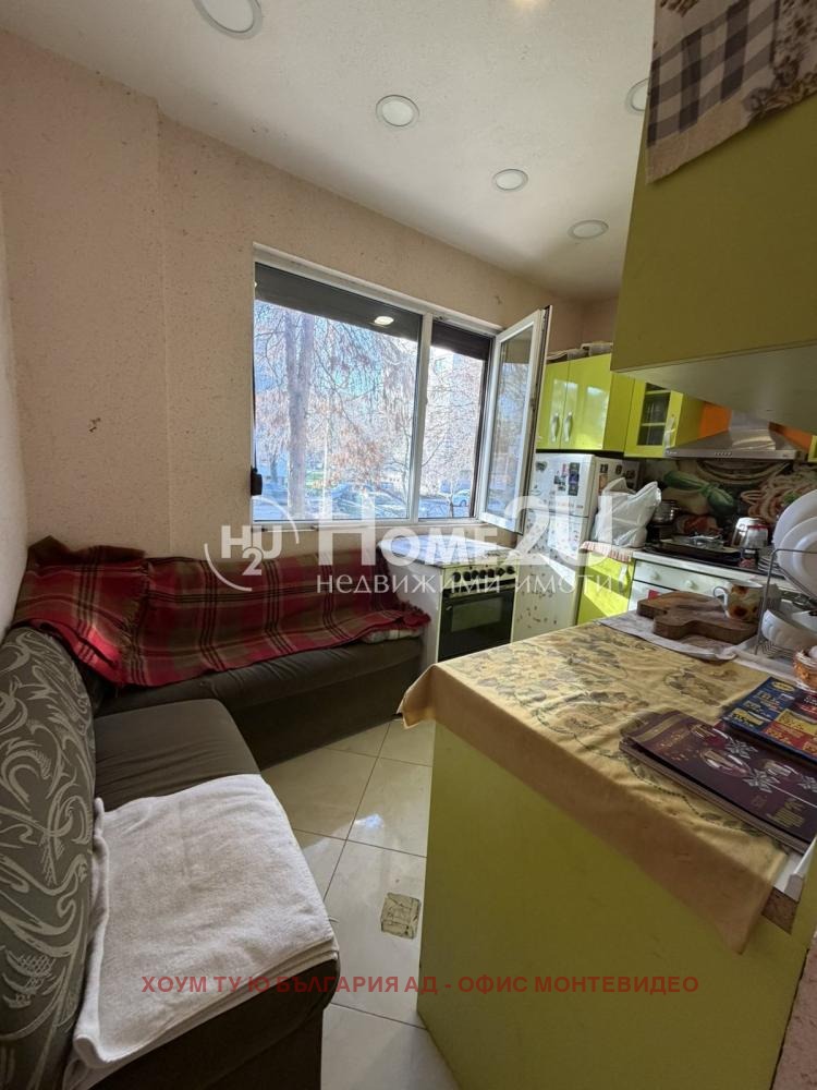 ������� 2-����� | Imot.bg � ����������� 5