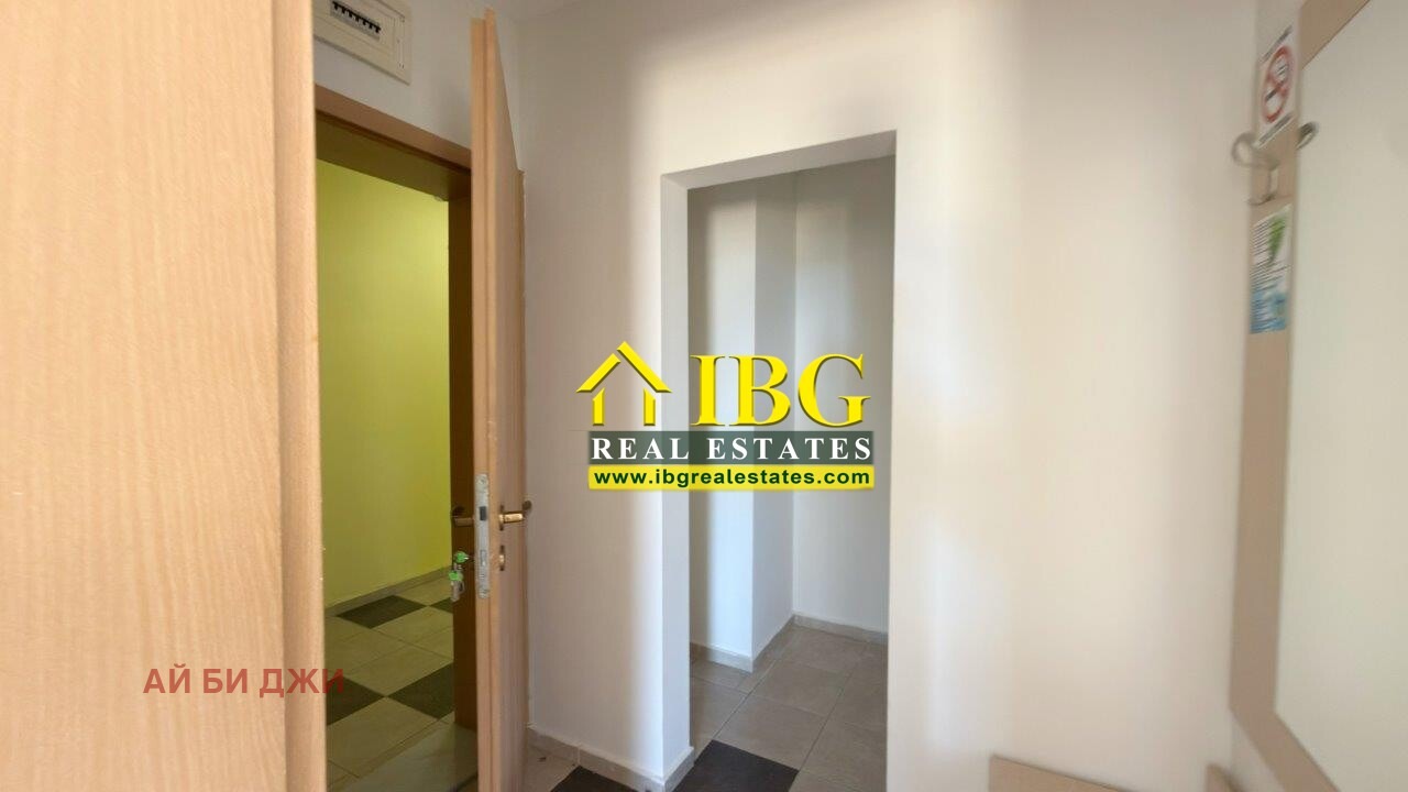 ������� 1-����� | Imot.bg � ����������� 10
