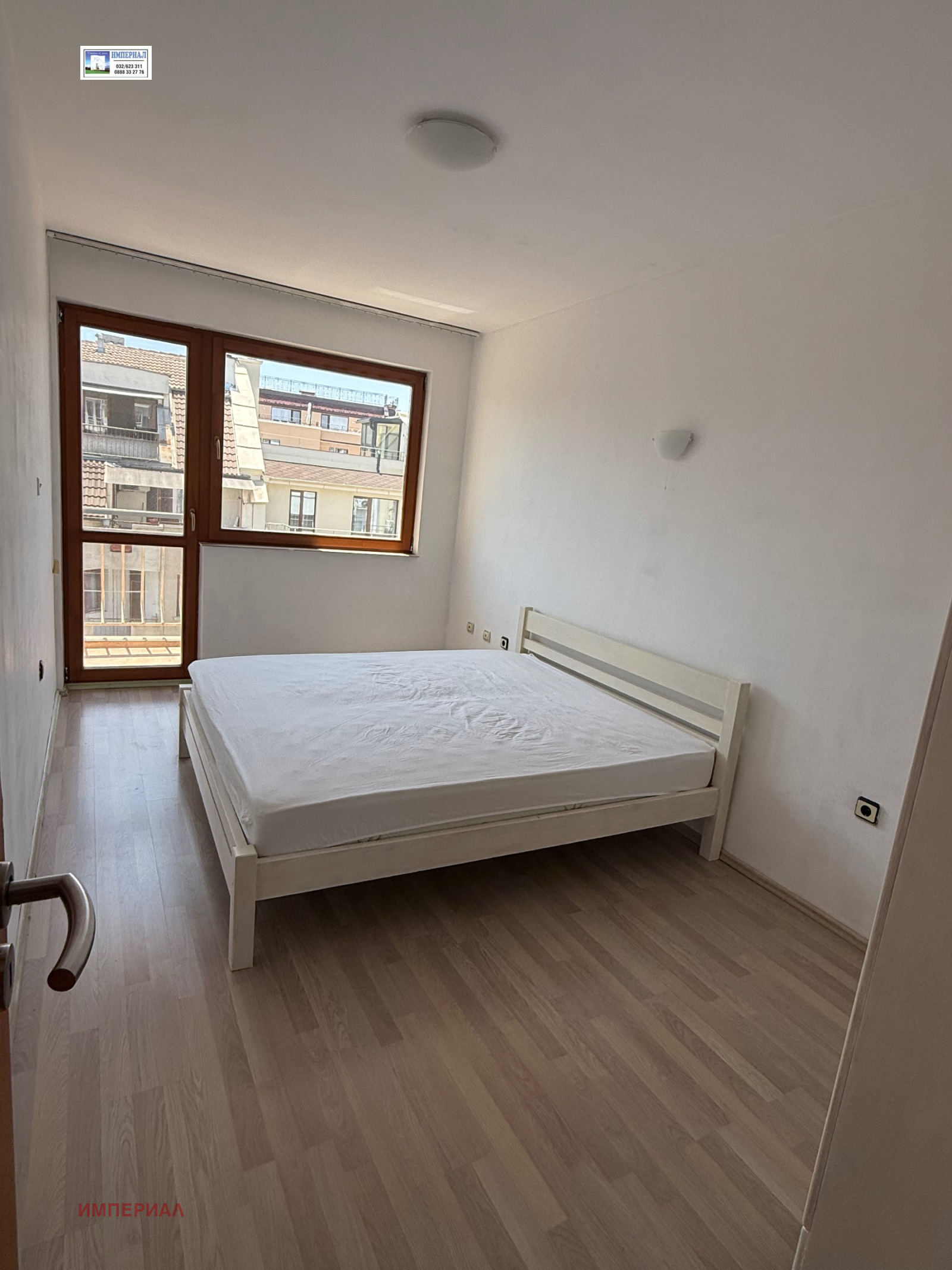 Продава 2-СТАЕН | Imot.bg — изображение 5