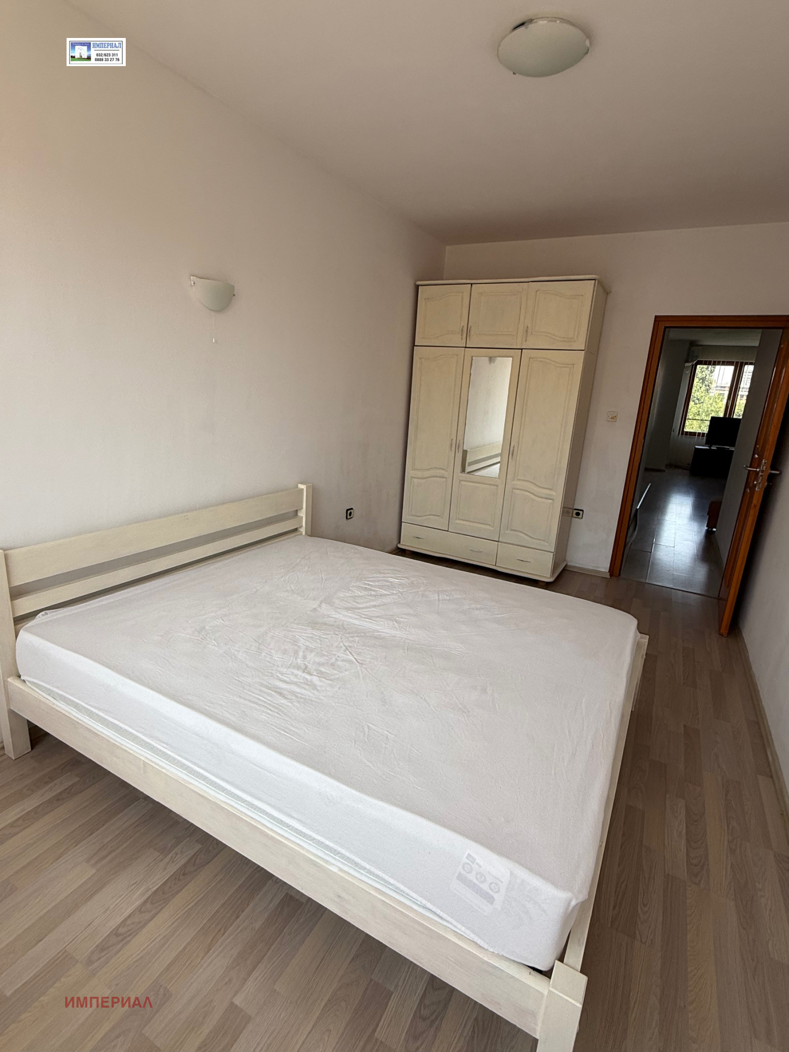 Продава 2-СТАЕН | Imot.bg — изображение 6