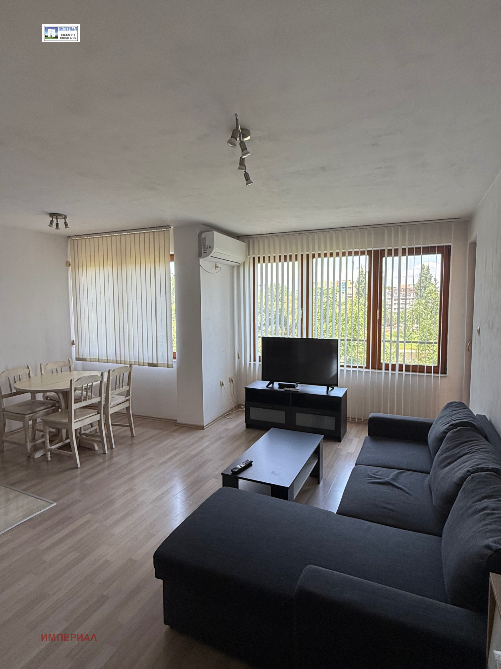 Продава 2-СТАЕН | Imot.bg — изображение 1