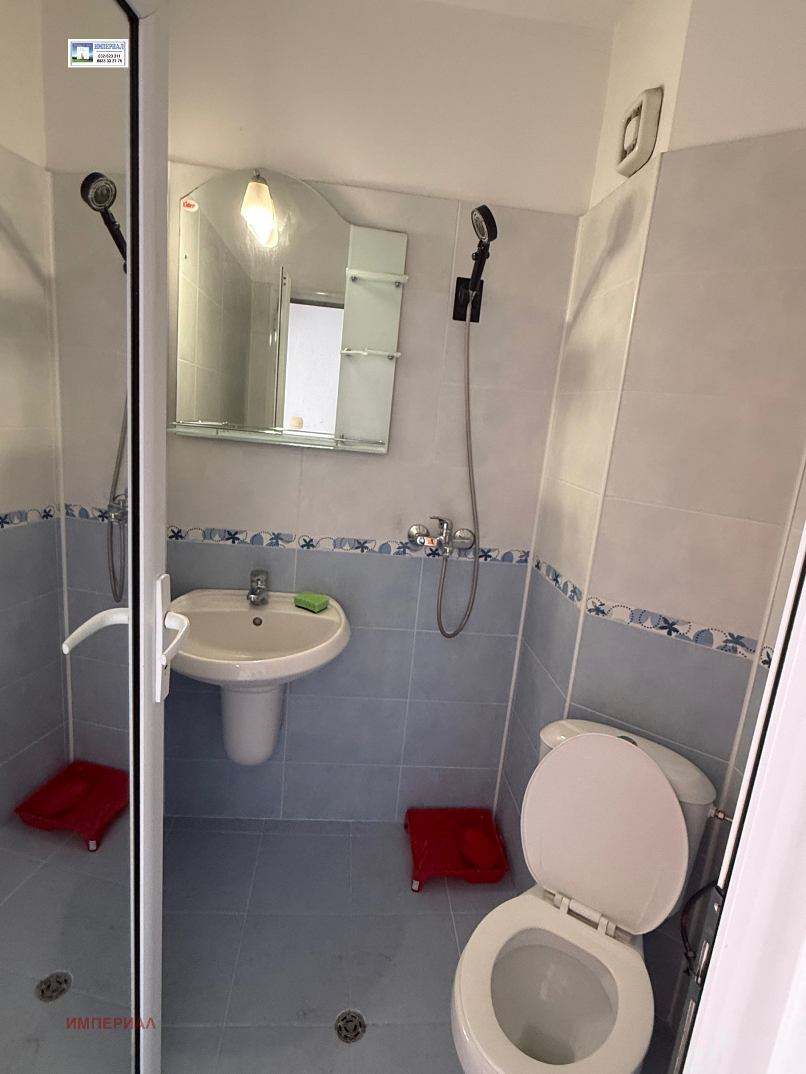 Продава 2-СТАЕН | Imot.bg — изображение 7