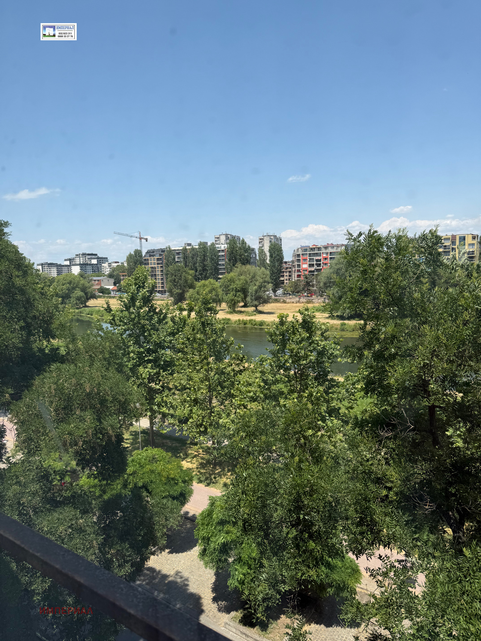 Продава 2-СТАЕН | Imot.bg — изображение 8