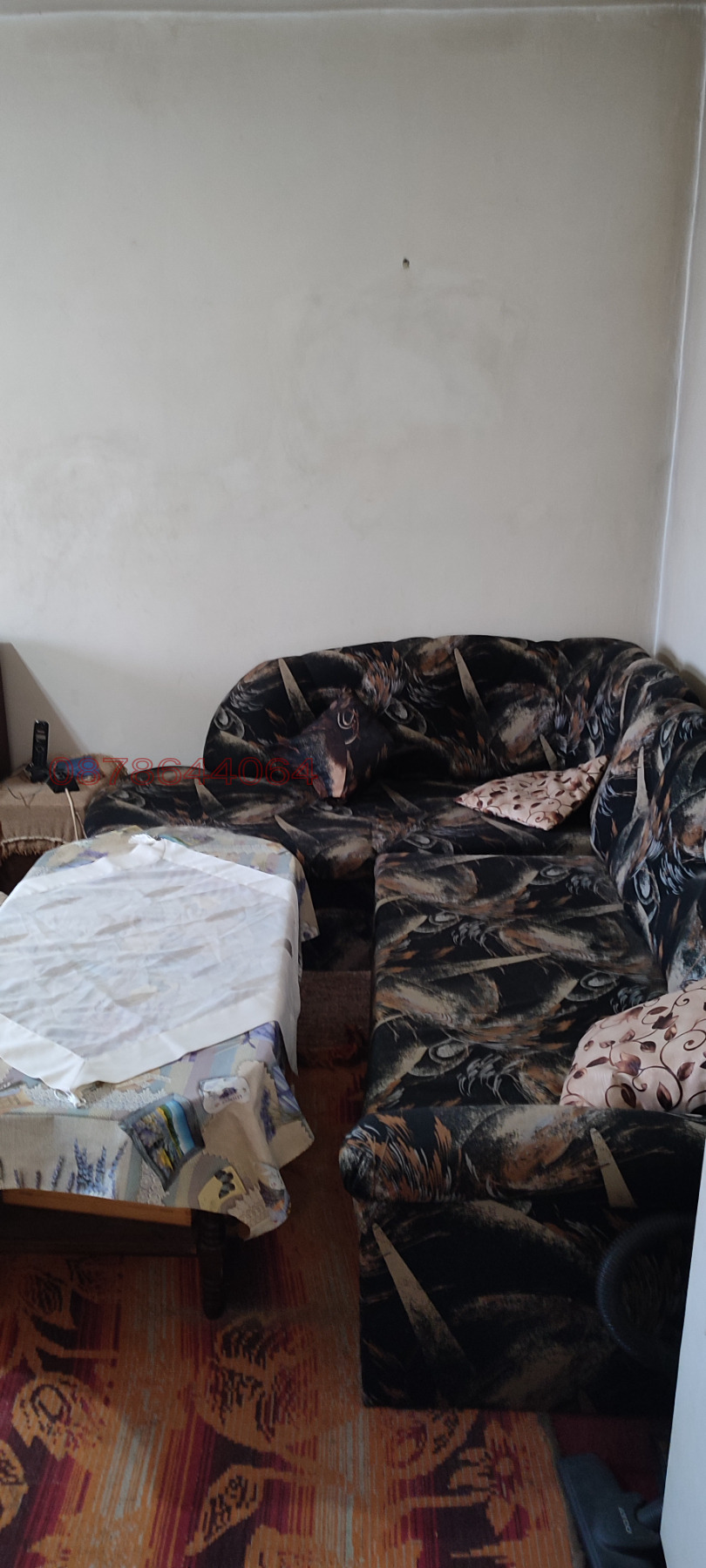 ������� 2-����� | Imot.bg � ����������� 8