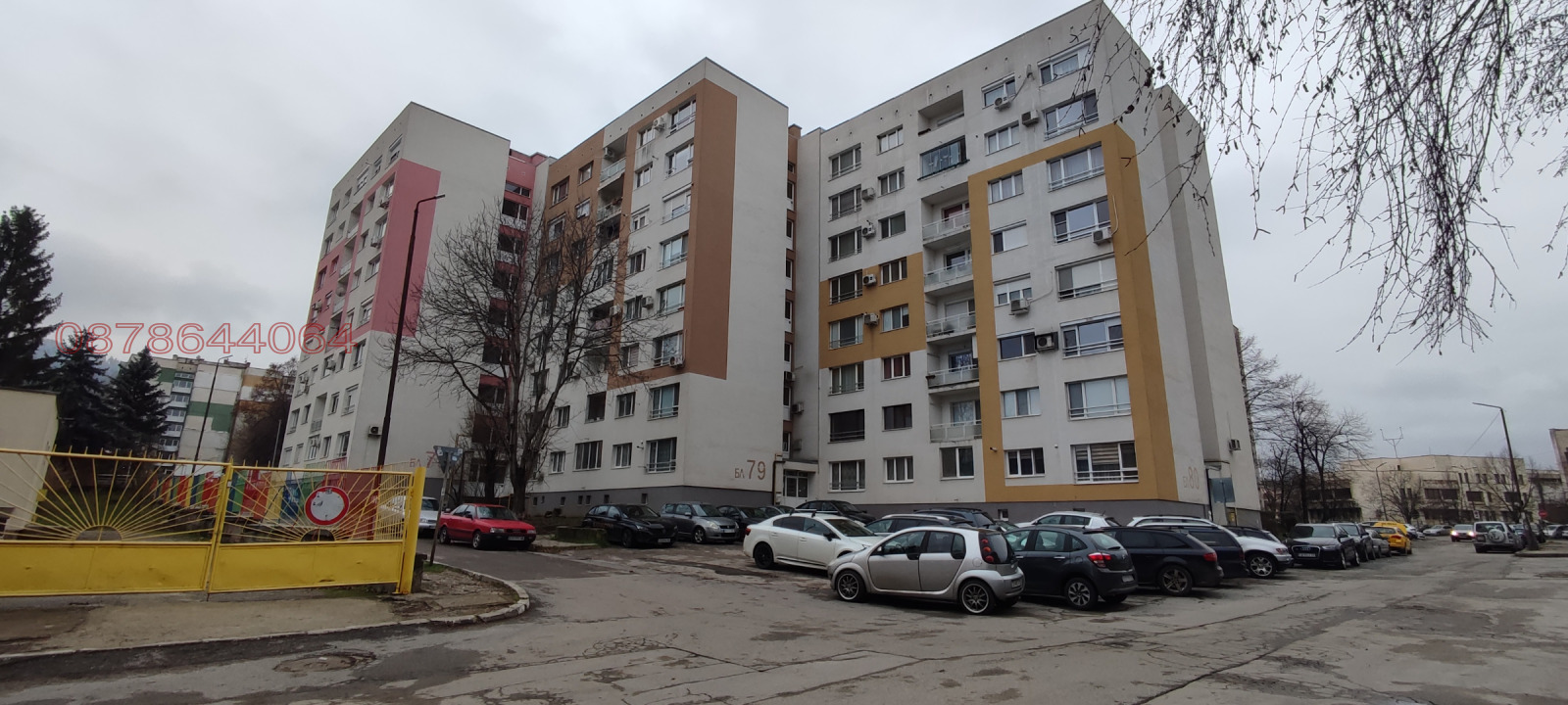 ������� 2-����� | Imot.bg � ����������� 1