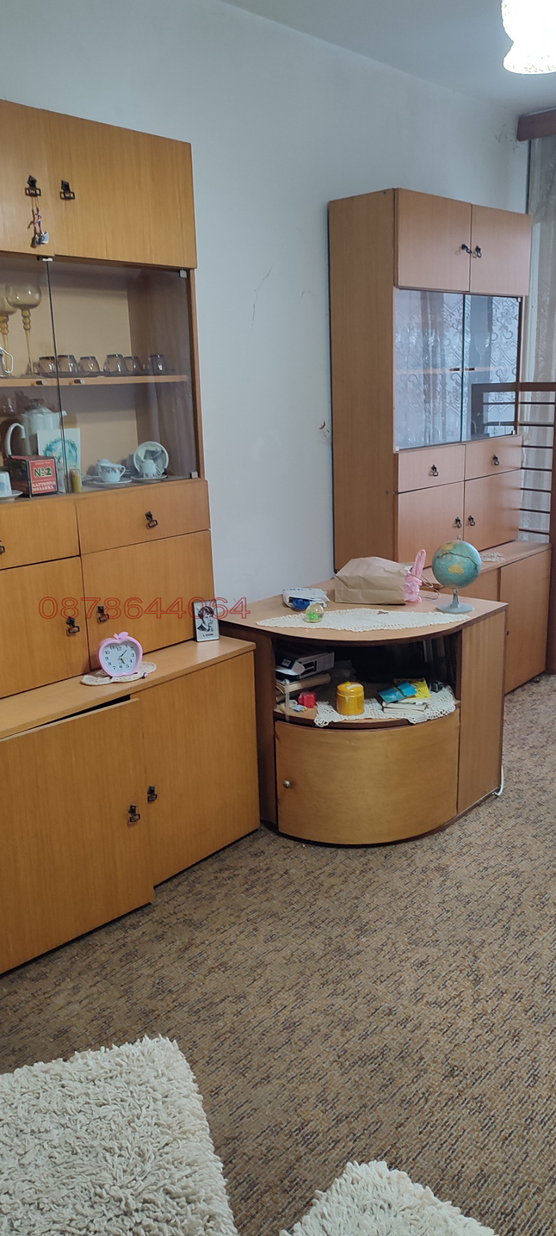 ������� 2-����� | Imot.bg � ����������� 10