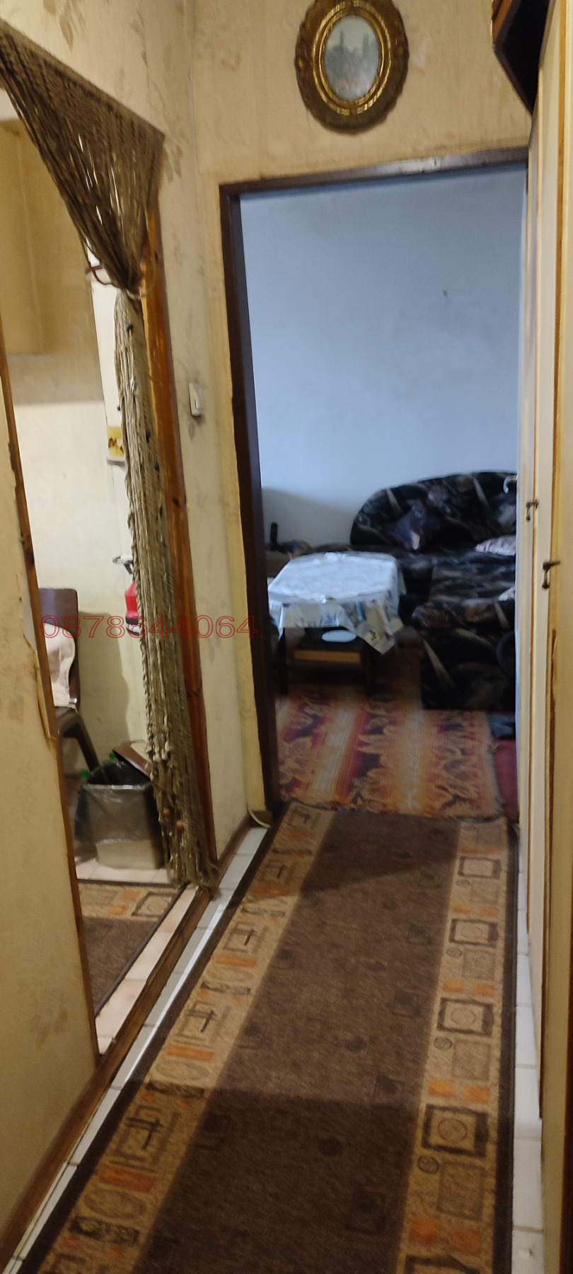 ������� 2-����� | Imot.bg � ����������� 7