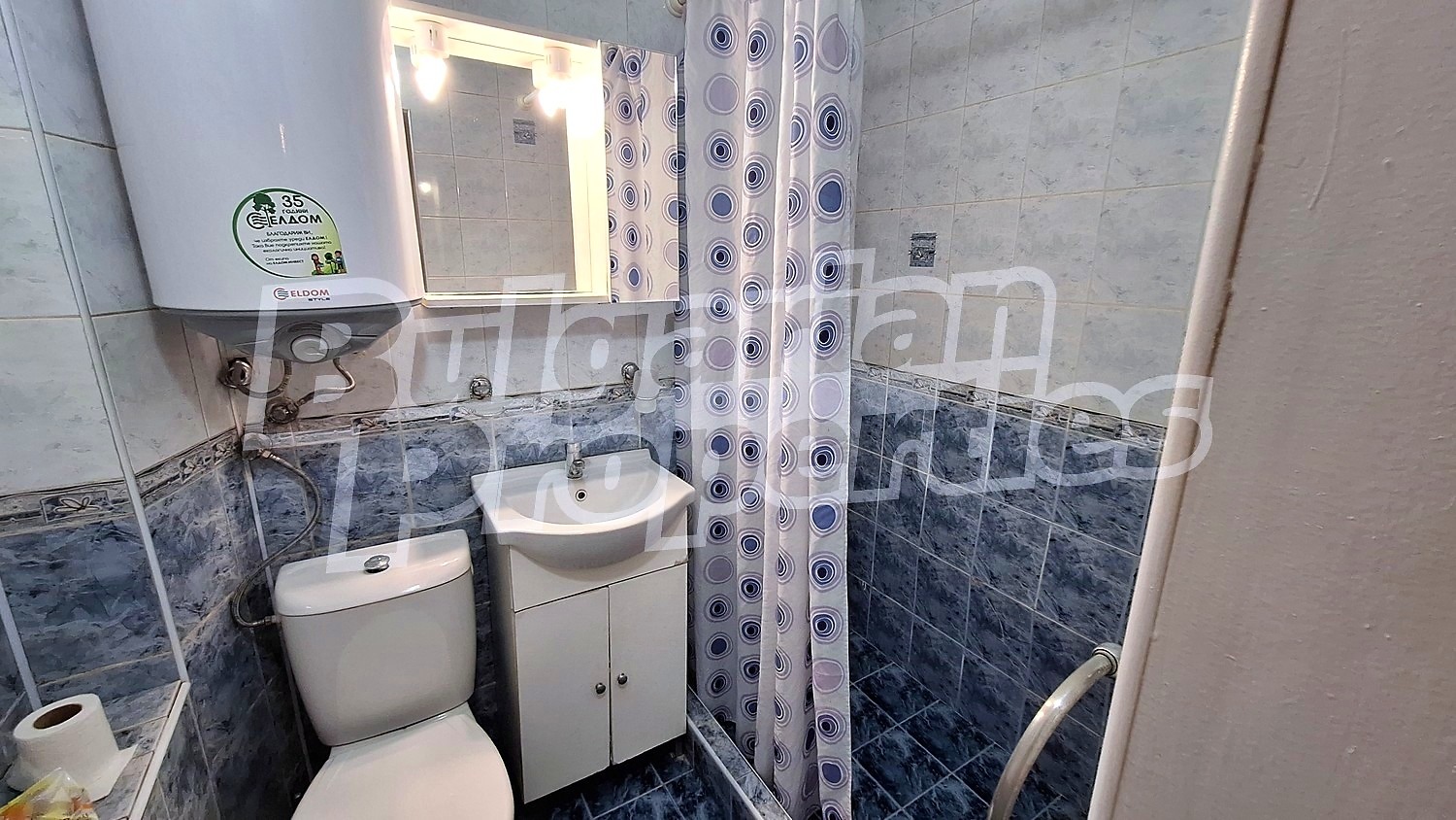 ������� 2-����� | Imot.bg � ����������� 11