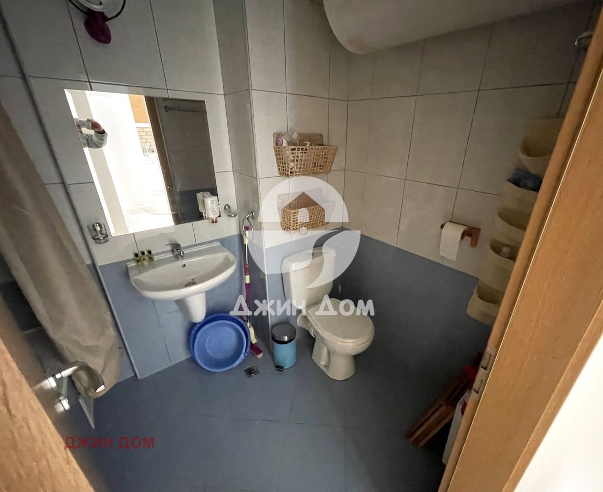 ������� 3-����� | Imot.bg � ����������� 7