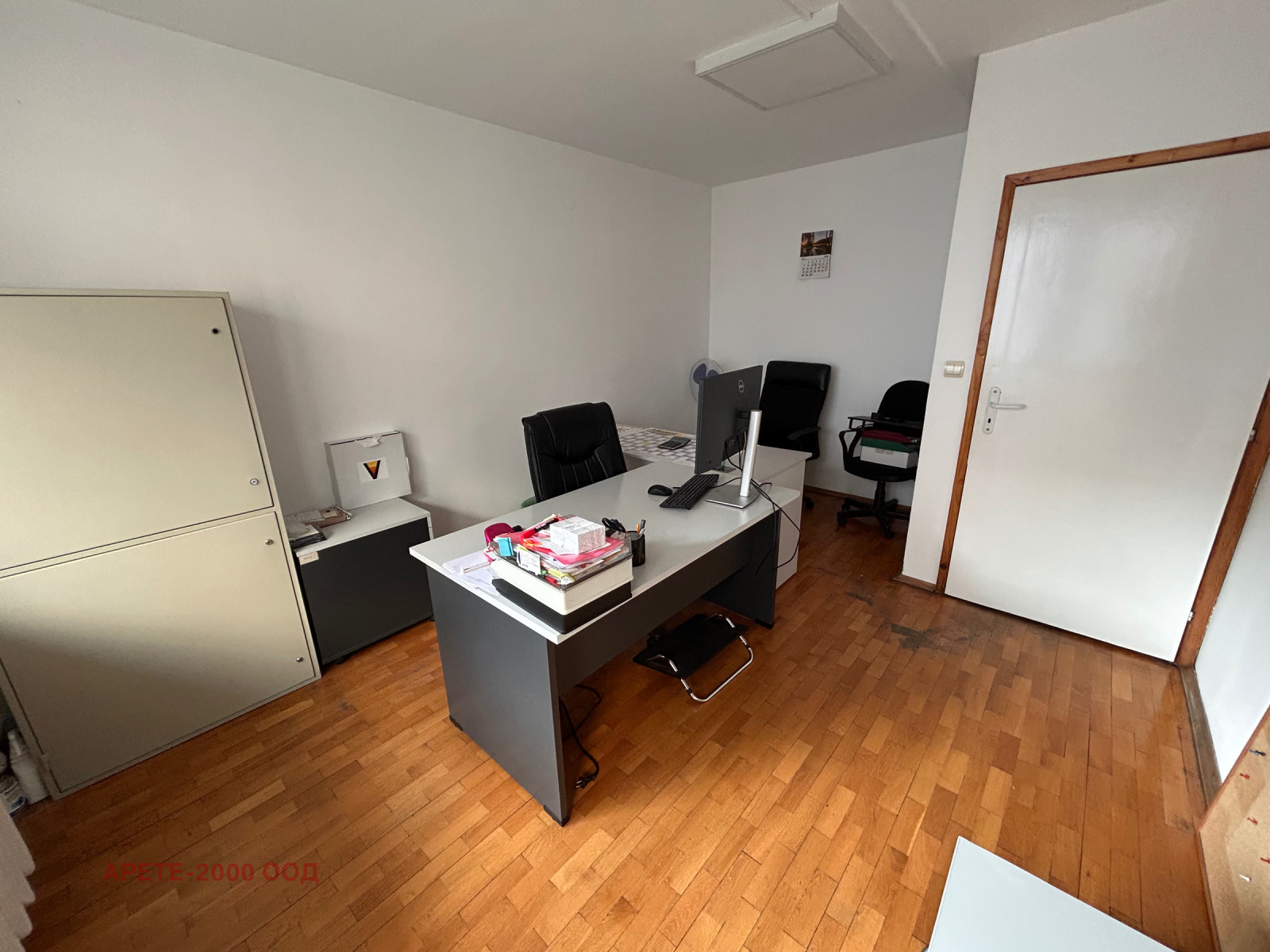 ������� ���������� | Imot.bg � ����������� 12