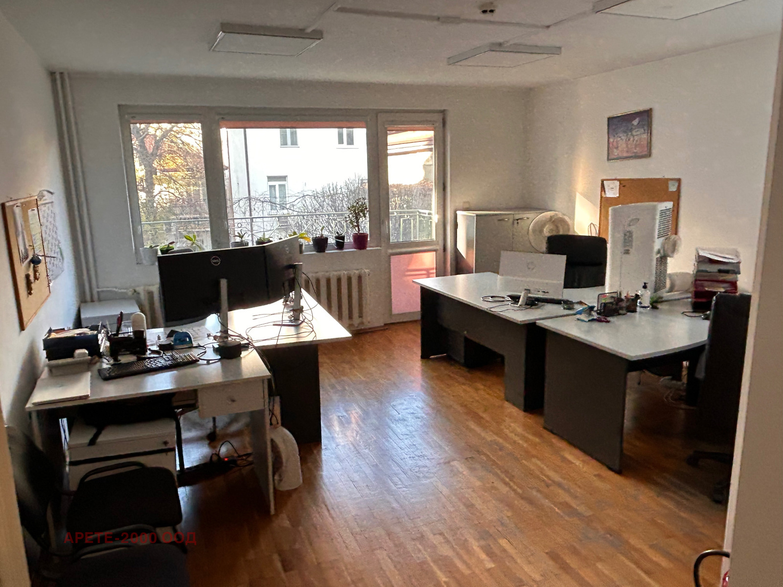 ������� ���������� | Imot.bg � ����������� 13