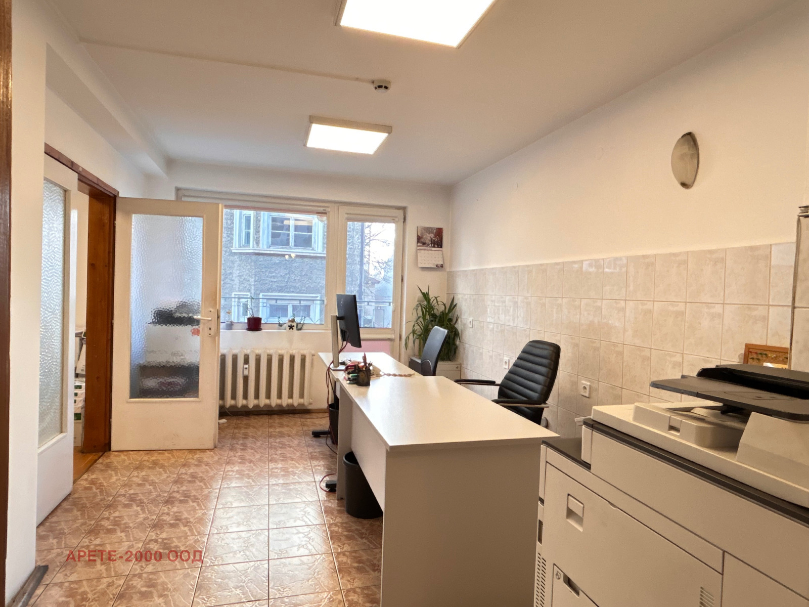 ������� ���������� | Imot.bg � ����������� 6