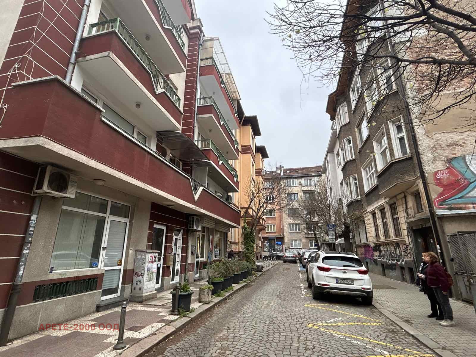 ������� ���������� | Imot.bg � ����������� 1