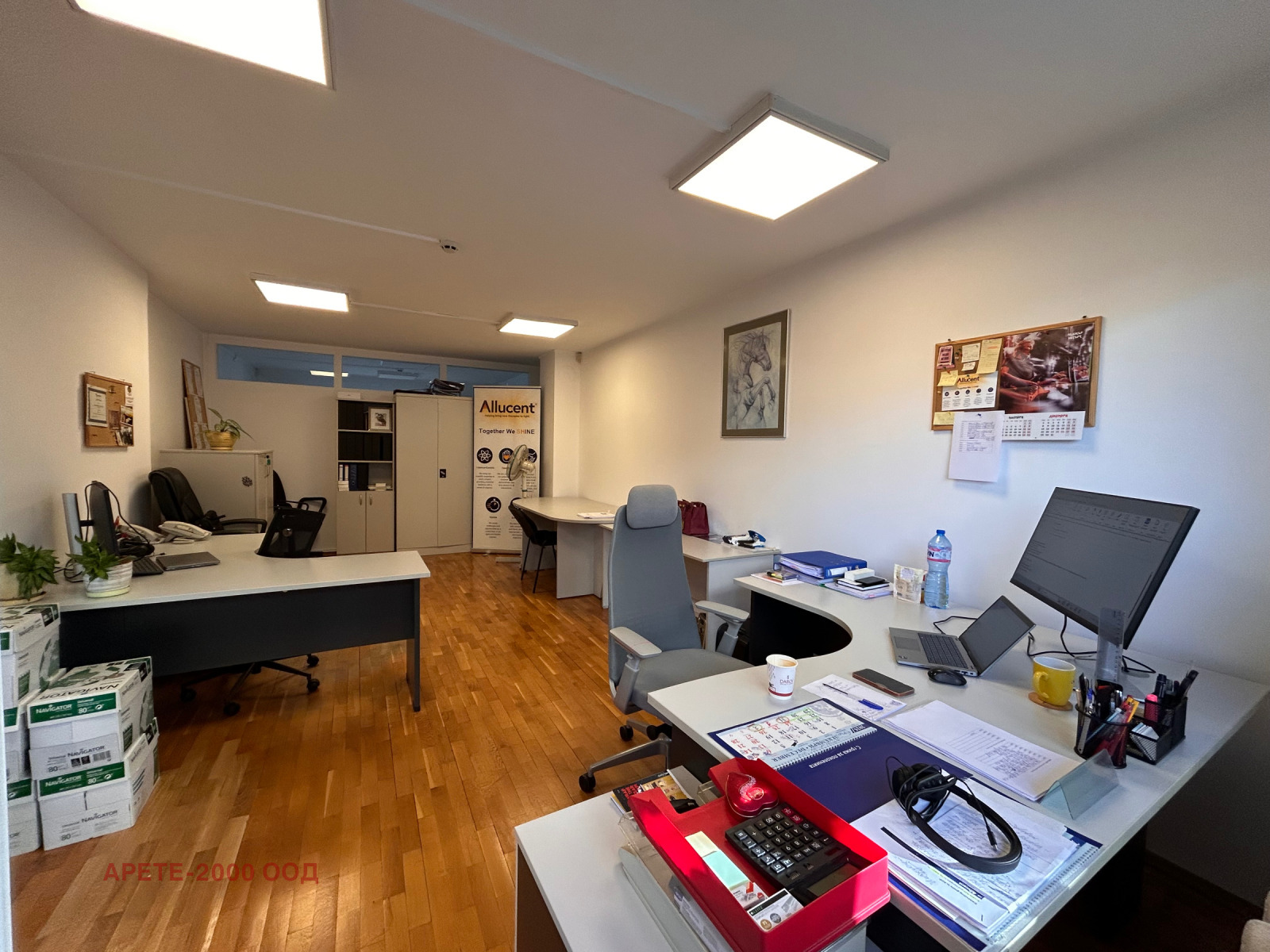 ������� ���������� | Imot.bg � ����������� 4